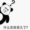 价格相差10倍的耳机,音质差距到底有多大