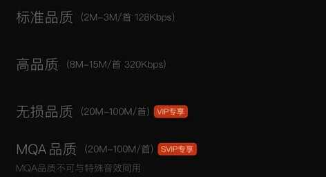 价格相差10倍的耳机,音质差距到底有多大