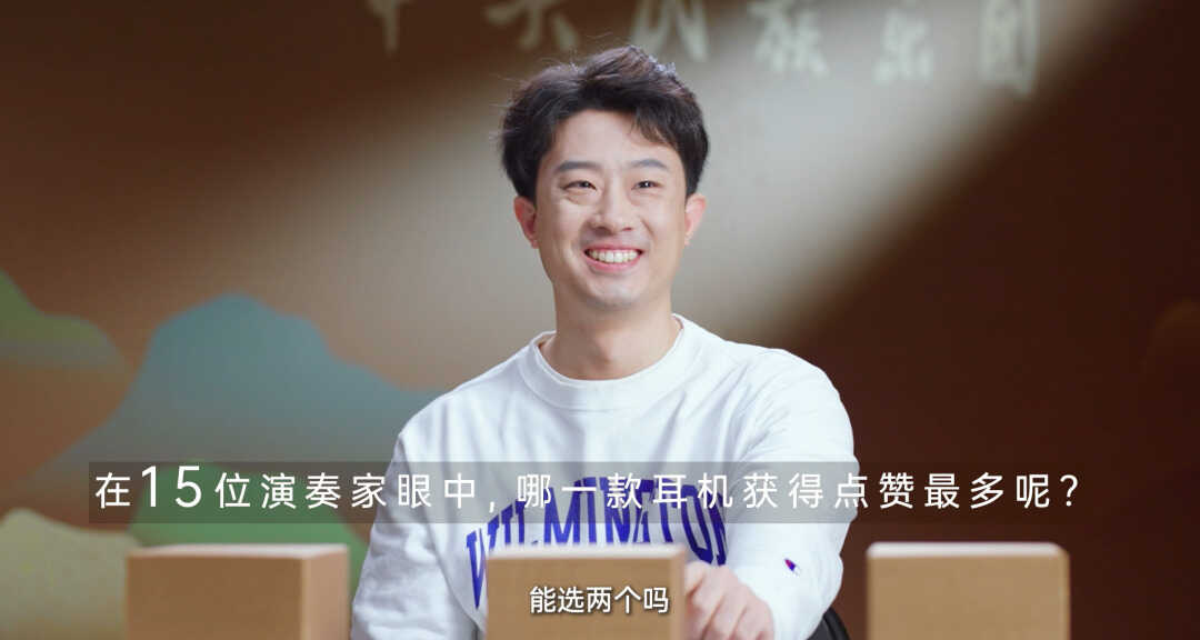 价格相差10倍的耳机,音质差距到底有多大