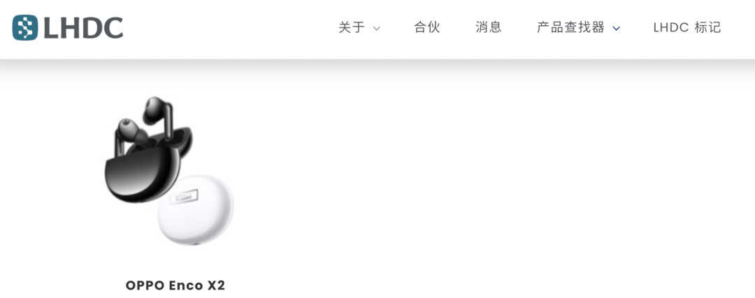 价格相差10倍的耳机,音质差距到底有多大