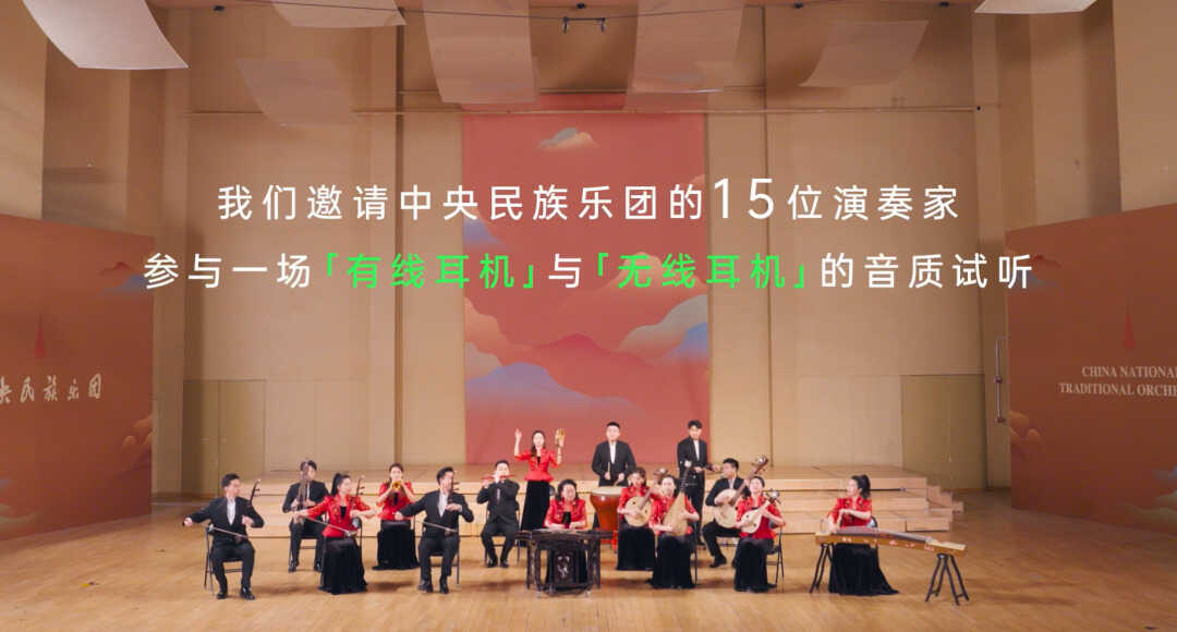 价格相差10倍的耳机,音质差距到底有多大