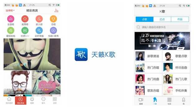 任性还是特立独行？vivo X5L试用体验