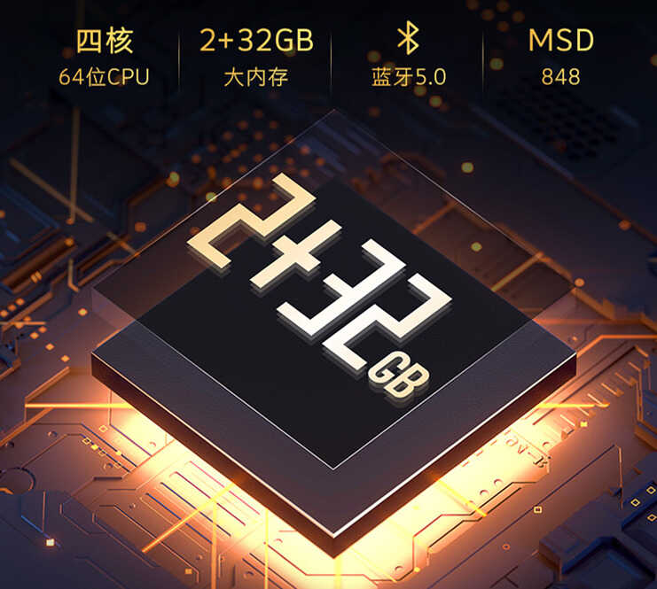 家里该买电视吗？创维70寸4K液晶电视低至2969元，值得入手吗？