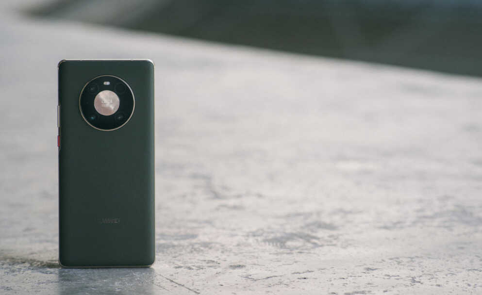降价：华为Mate40 Pro，官方又降价啦