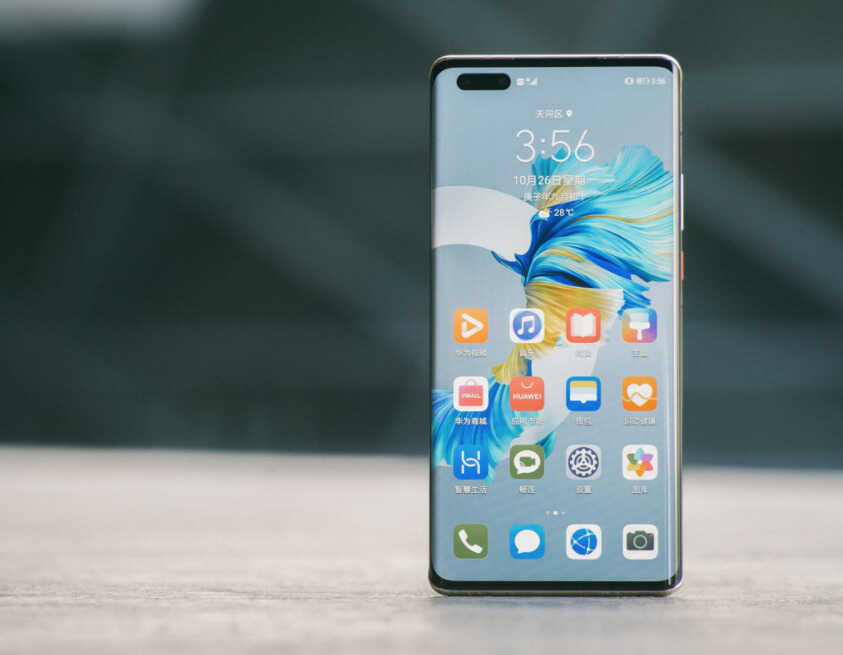 降价：华为Mate40 Pro，官方又降价啦
