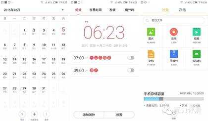 努比亚 Z9 mini 评测  没想到挺靠谱