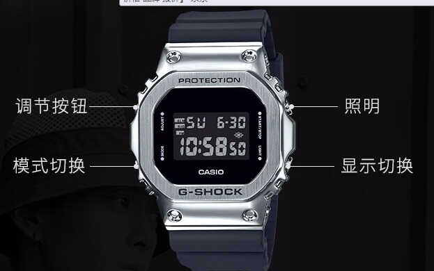 卡西欧手表 G-SHOCK 经典小方块系列好吗,卡西欧哪款腕表值得购买