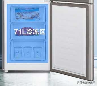 海尔冰箱哪款性价比高?笔者推荐2个类型作参考