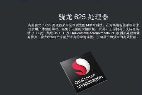YOTA Phone 3深度体验：在双屏世界，找到你的精神角落