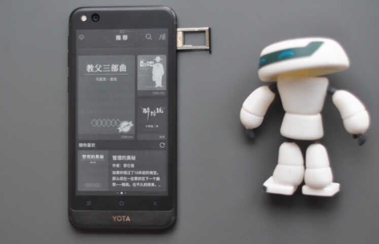 YOTA Phone 3深度体验：在双屏世界，找到你的精神角落