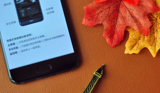 YOTA Phone 3深度体验：在双屏世界，找到你的精神角落
