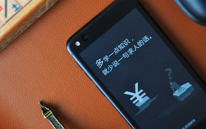 YOTA Phone 3深度体验：在双屏世界，找到你的精神角落