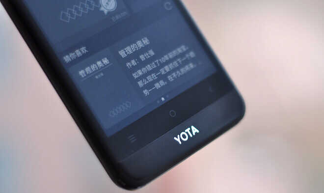 YOTA Phone 3深度体验：在双屏世界，找到你的精神角落