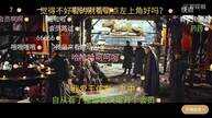 YOTA Phone 3深度体验：在双屏世界，找到你的精神角落