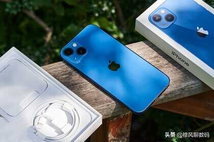 iPhone 13：512G降下1100元！首批国内用户买早了
