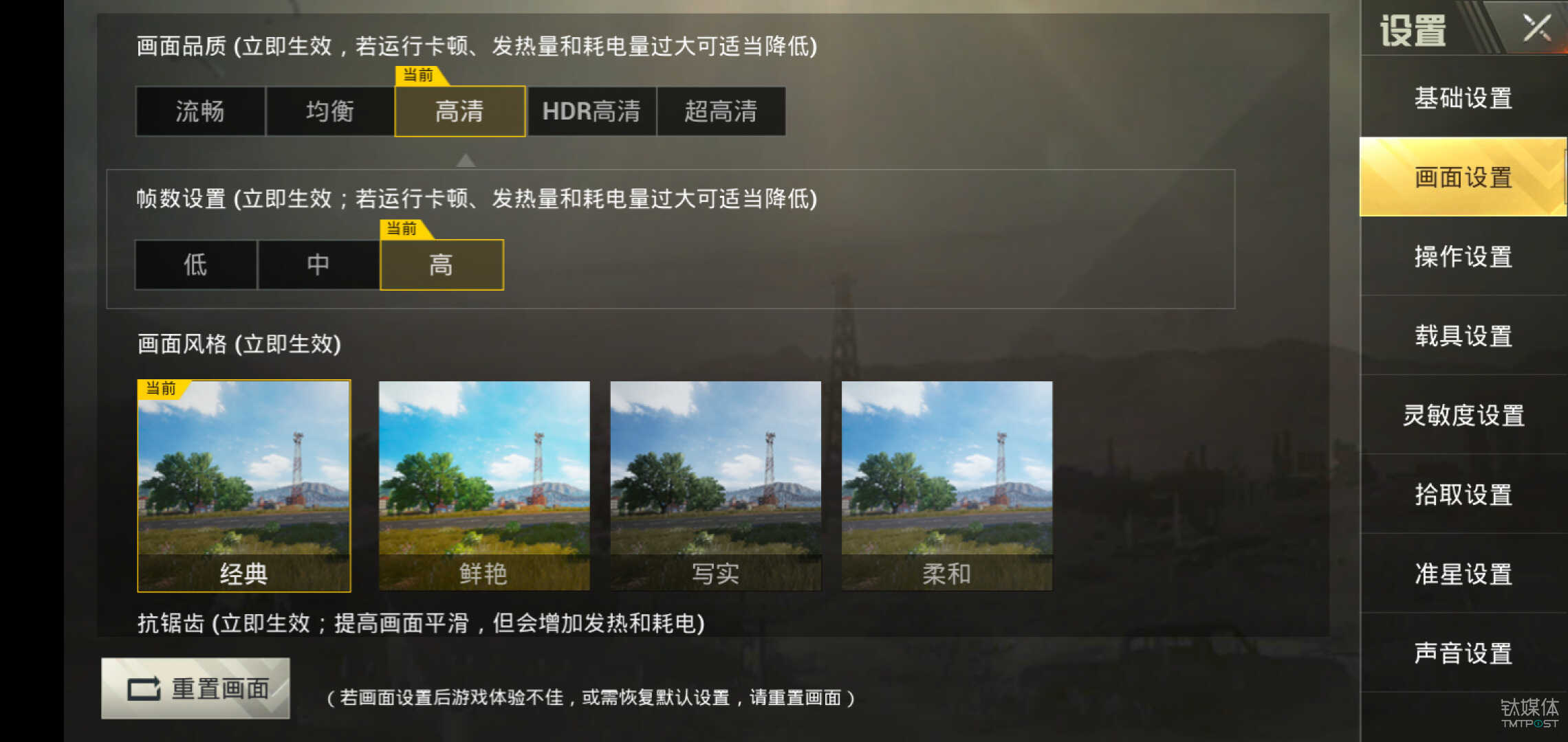 就靠性价比站稳千元市场，诺基亚X5体验评测｜钛极客