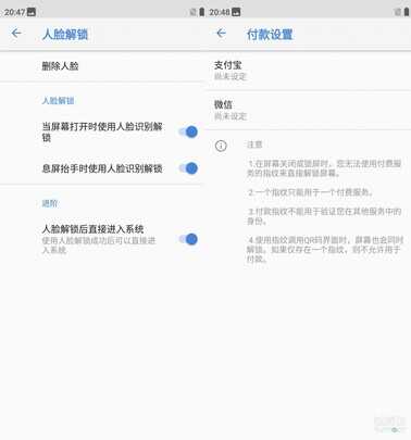 就靠性价比站稳千元市场，诺基亚X5体验评测｜钛极客
