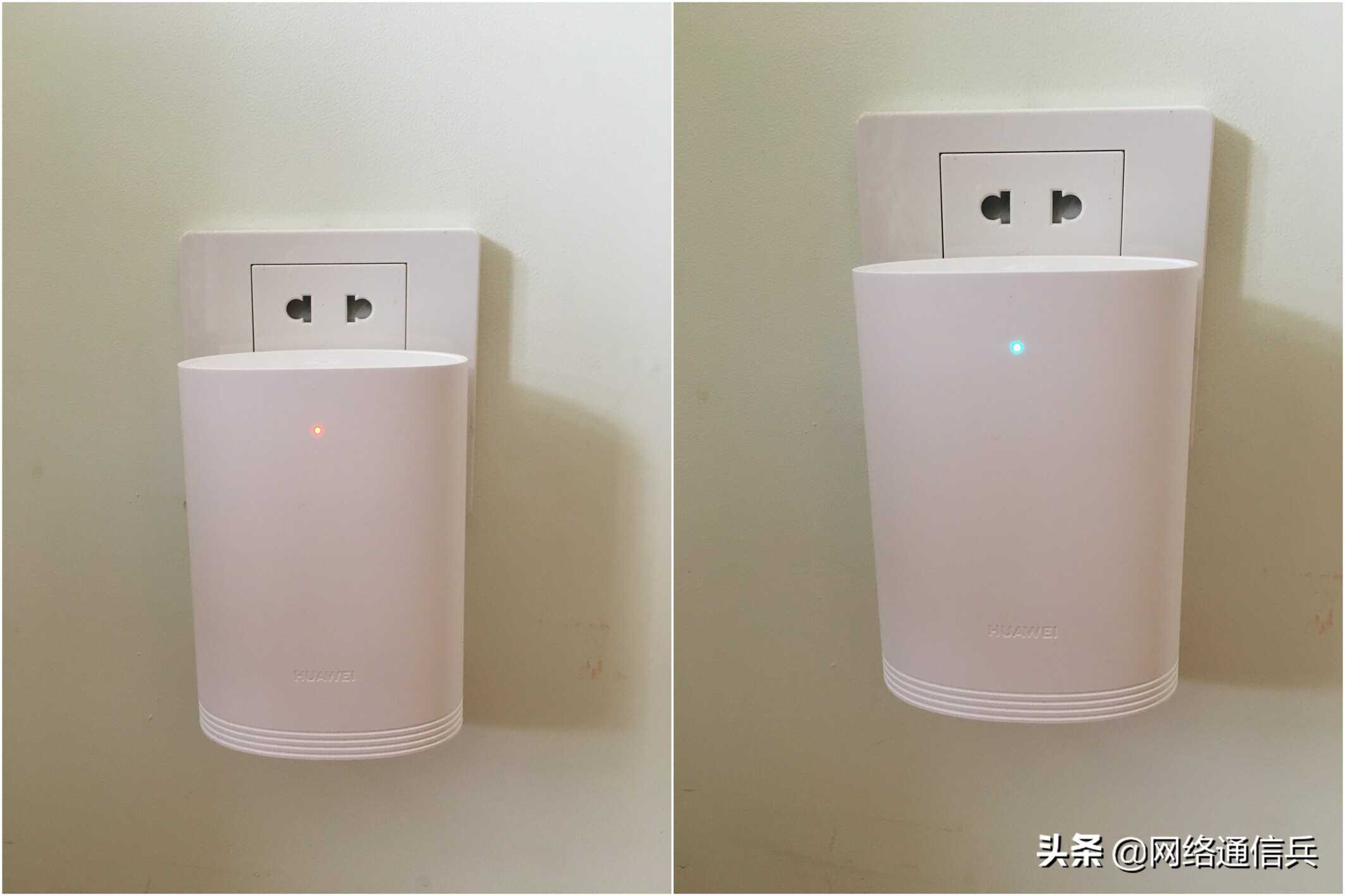 华为Q2 Pro路由器评测,零布线实现全屋无线WiFi覆盖