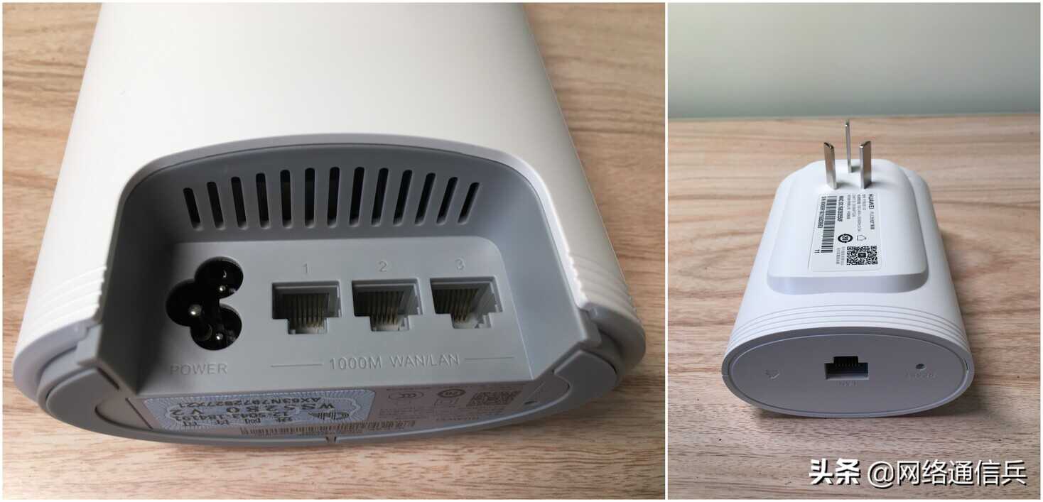 华为Q2 Pro路由器评测,零布线实现全屋无线WiFi覆盖