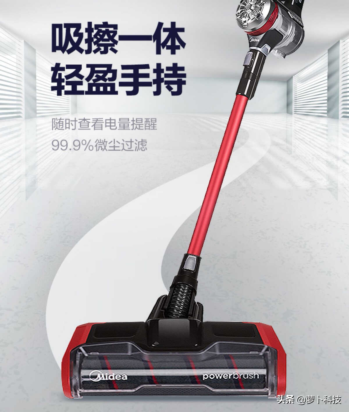 从百元到高端,市售热门多功能吸尘器,哪款值得买?