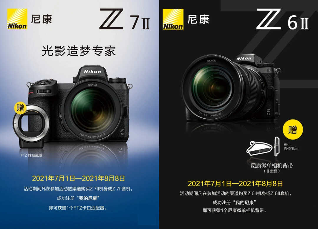再涨价半条命不保,当前用户更喜欢什么相机?一周行情