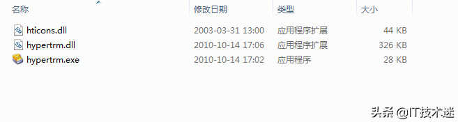 非常详细的锐捷三层交换机配置教程,适合新手小白