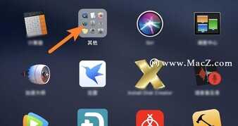 mac终端怎么恢复初始设置?图文教程不想看看吗?