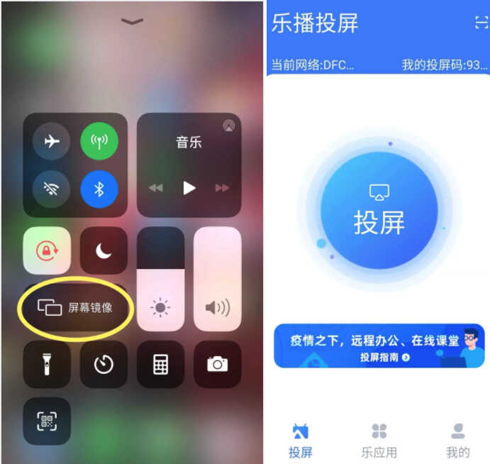 MIFON F1C智能电视盒子体验:用最实惠的方案打造家庭娱乐中心