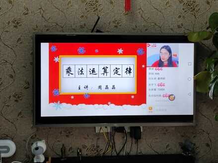 MIFON F1C智能电视盒子体验:用最实惠的方案打造家庭娱乐中心