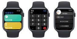 入手 Apple Watch 后不知道怎么用?这里为你准备了 20+ 个小功能
