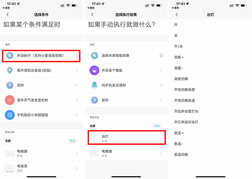 入手 Apple Watch 后不知道怎么用?这里为你准备了 20+ 个小功能