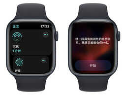 入手 Apple Watch 后不知道怎么用?这里为你准备了 20+ 个小功能