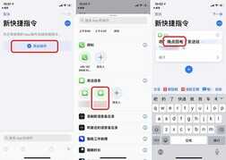 入手 Apple Watch 后不知道怎么用?这里为你准备了 20+ 个小功能
