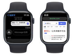 入手 Apple Watch 后不知道怎么用?这里为你准备了 20+ 个小功能