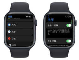 入手 Apple Watch 后不知道怎么用?这里为你准备了 20+ 个小功能