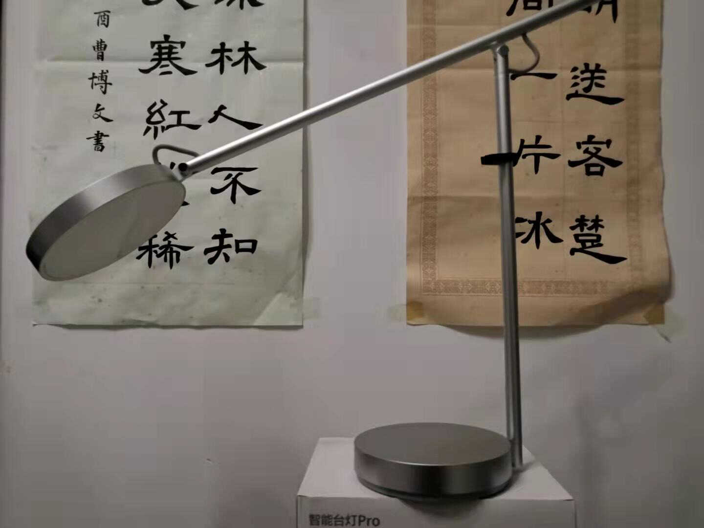 学子必备,华为智选智能台灯Pro,既节省空间又护眼