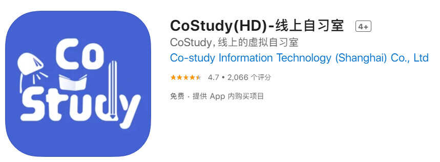 iPad重度使用患者!亲测10款应用,每一个都是宝藏软件