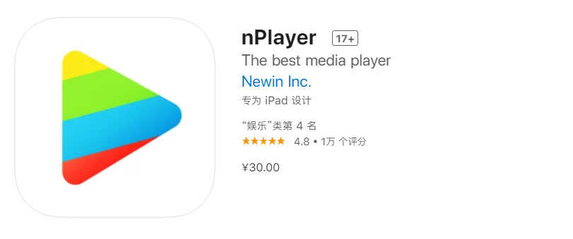 iPad重度使用患者!亲测10款应用,每一个都是宝藏软件