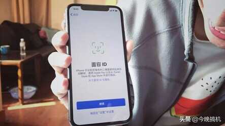 苹果手机很安全？清华大学给出答案，打了多少国产机的“脸”