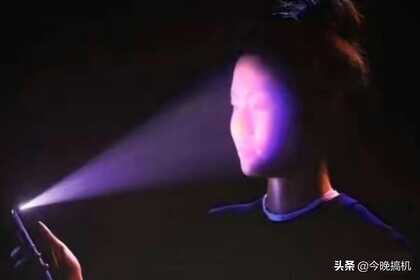 苹果手机很安全？清华大学给出答案，打了多少国产机的“脸”