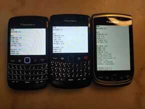 黑莓bold9790，屏幕和键盘的平衡