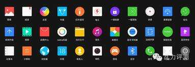 黑莓bold9790，屏幕和键盘的平衡