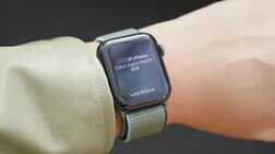 iwatch智能手表使用说明（准备了 20+ 个小功能都在这里）