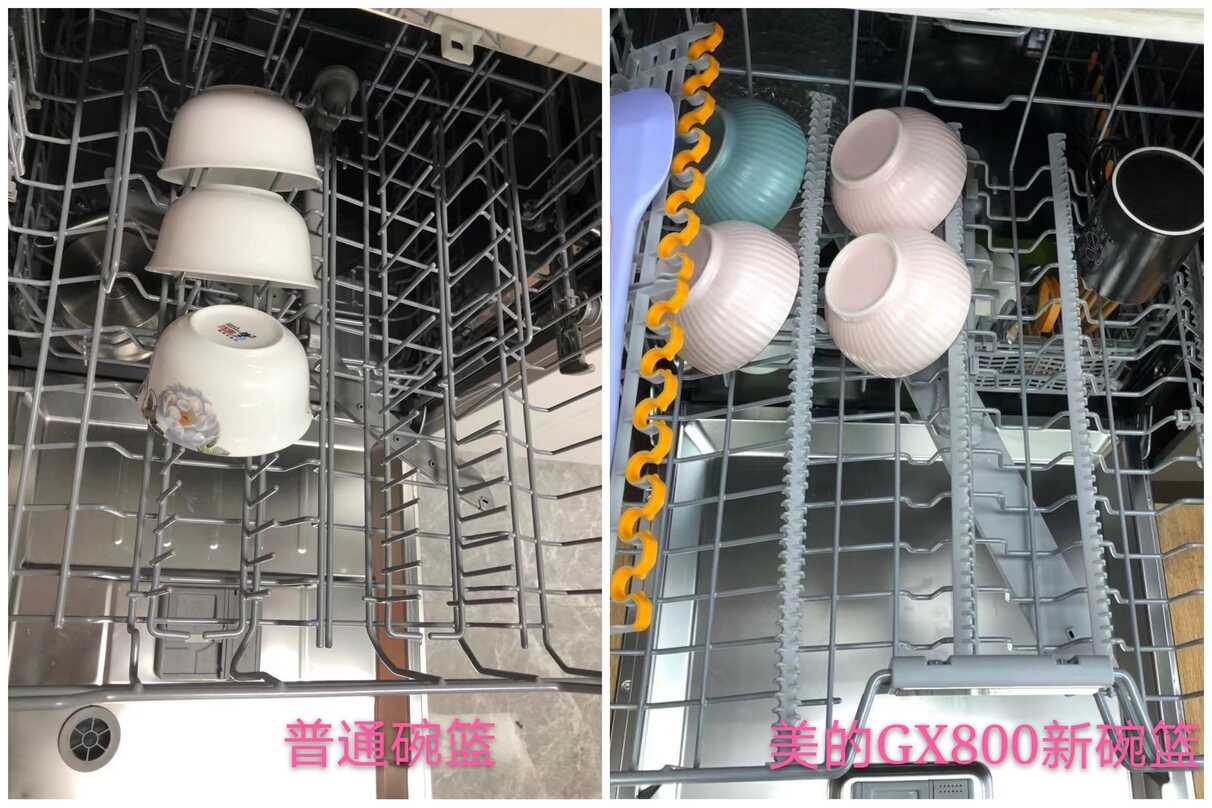 等了半年入高端:13套双变频之美的GX800洗碗机性能实测