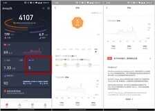 Amazfit米动手表青春版1S评测：新实用主义的大道至简