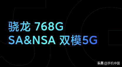 “加量不加价”Redmi K30 5G极速版值得买