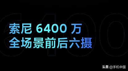 “加量不加价”Redmi K30 5G极速版值得买