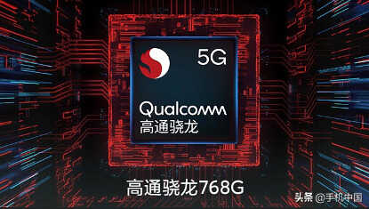 “加量不加价”Redmi K30 5G极速版值得买