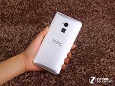 HTC One max