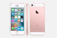 苹果对老用户真是好，iPhone 5S感受了吗？